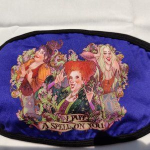 Set of 4 HOCUS POCUS Face Masks